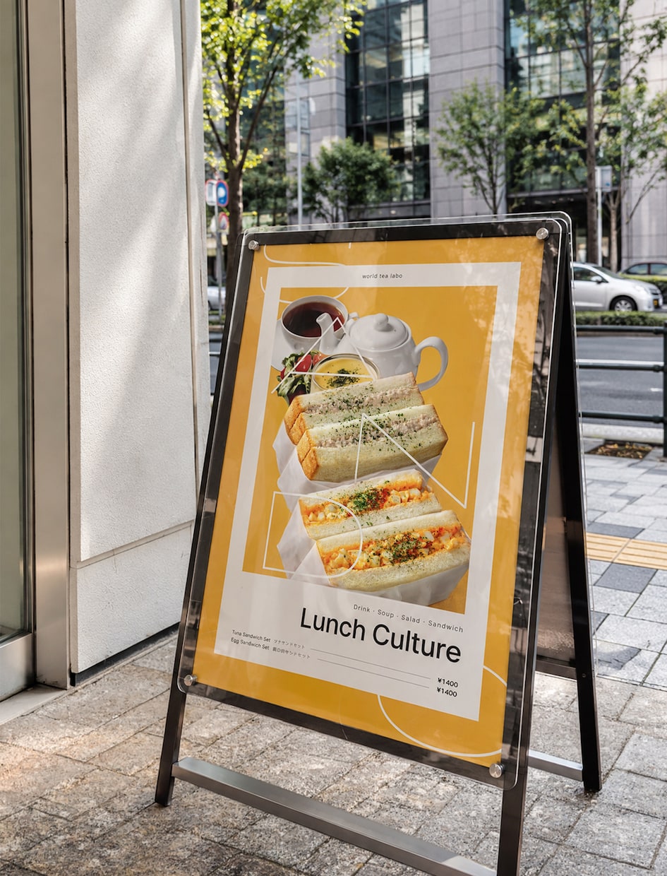 魅力が伝わるポスター・POPをデザインします ブランドや店舗の魅力を、印象に残る一枚に仕上げます イメージ1