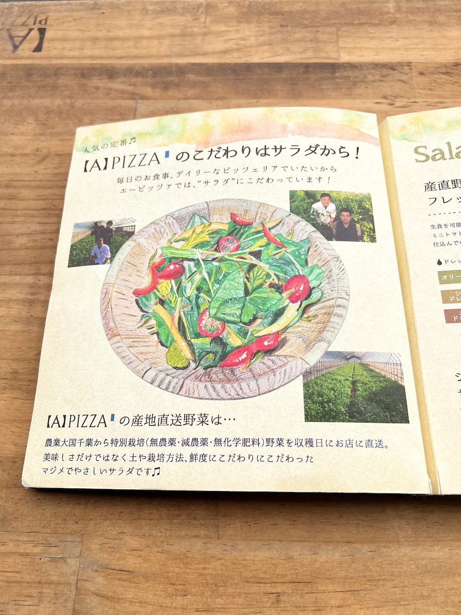 オシャレで可愛いメニューを色鉛筆で描きます メニューのデザインが必要な方へ。 イメージ2