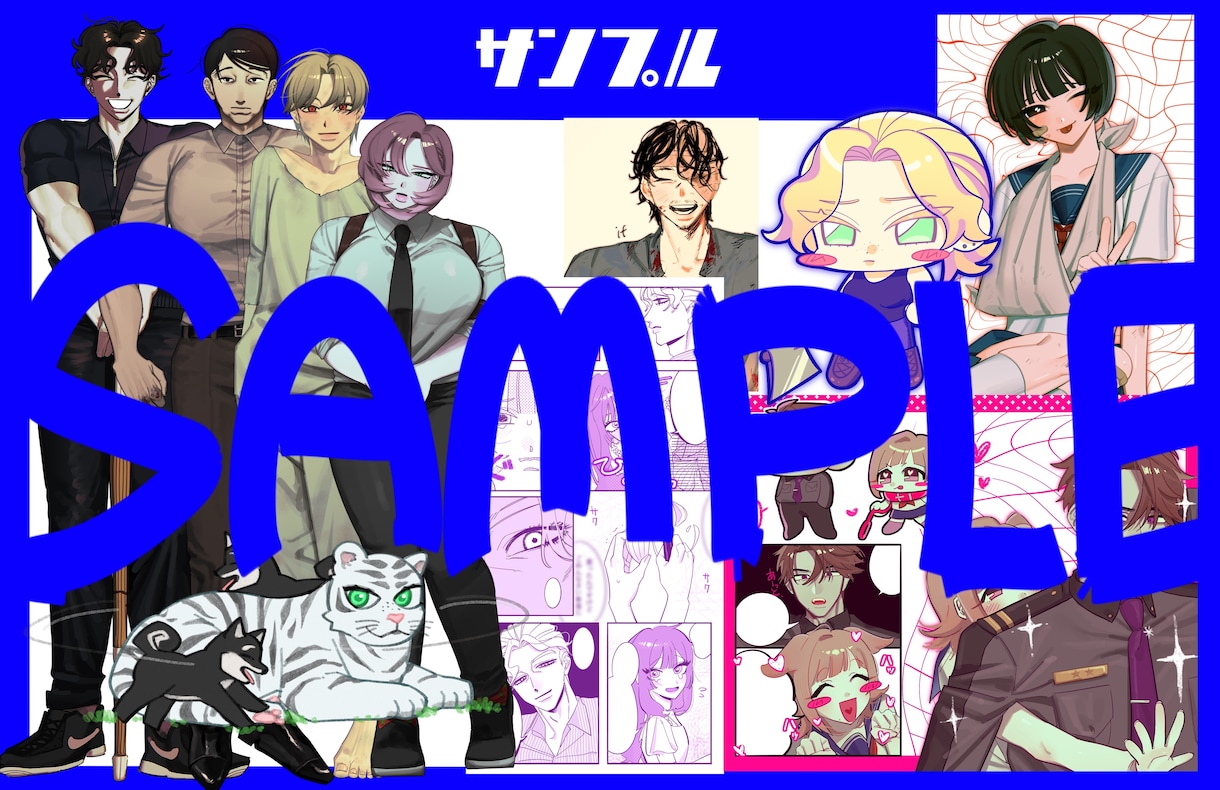 TRPG立ち絵、VTuber立ち絵描きます 等身高めでダークな作風、体の肉を描くのが得意！ イメージ2