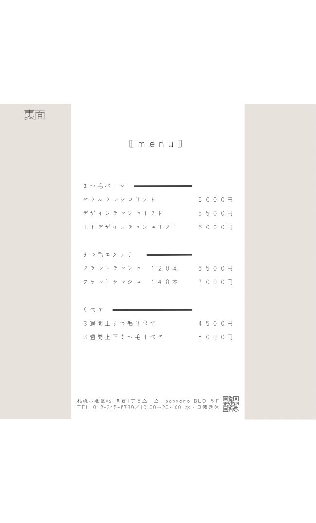 ニュアンスデザイン。セミオーダーカードおつくります 絵画のような名刺、カードをお作りします！アイコン利用にも◯ イメージ9