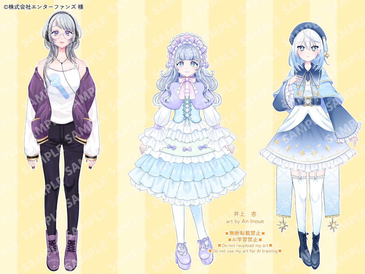 Vtuber様用パーツ分け全身イラスト制作します ご要望に寄り添い、オリジナリティを出すことを心掛けています。 イメージ4