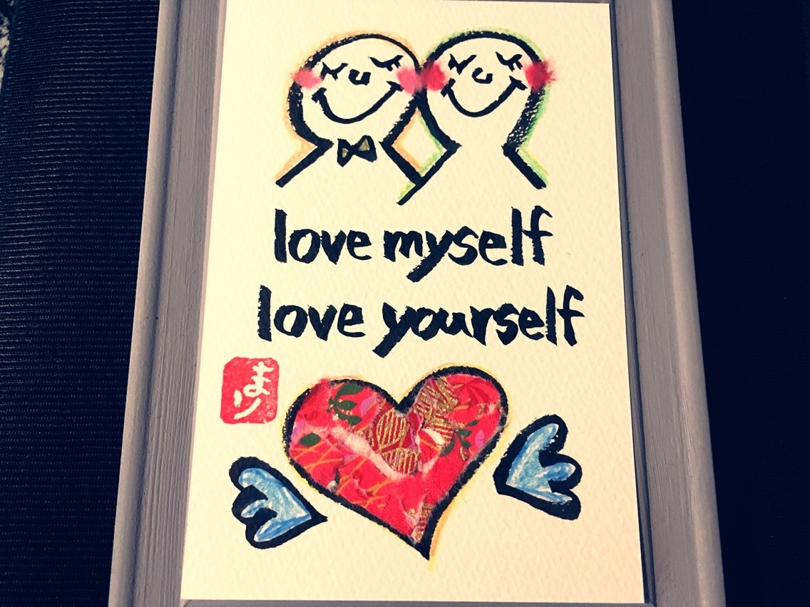 算命学であなたの♡想い♡を許すお手伝いをします ムリや努力を重ねて乗り越えようとせずに、休憩しましょう♡ イメージ3