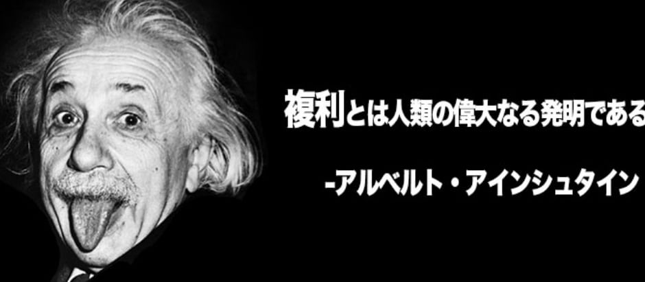 FXで理論的に破綻せず利殖できる両建て手法教えます FXで両建ては無駄、無意味と言われます。その認識を崩します。