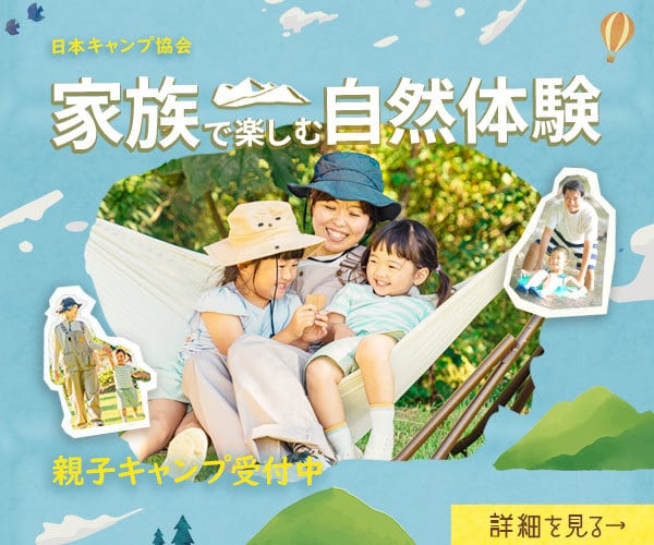 クリックされるバナーやWEB画像を制作します 凝ったデザインで、AIと差がつく一枚に仕上げます イメージ10