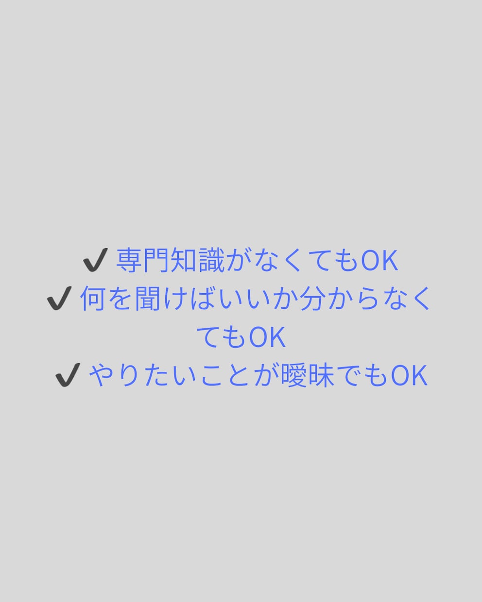 AIを使った画像・文章作成をサポートします AI画像・デザインを丁寧に作成 イメージ3