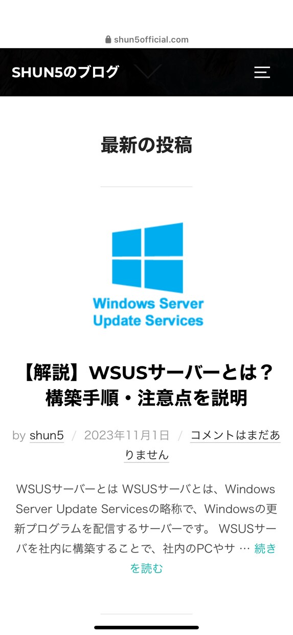 最安値ホームページ制作いたします 見やすく集客しやすいホームページ制作しませんか？ イメージ4