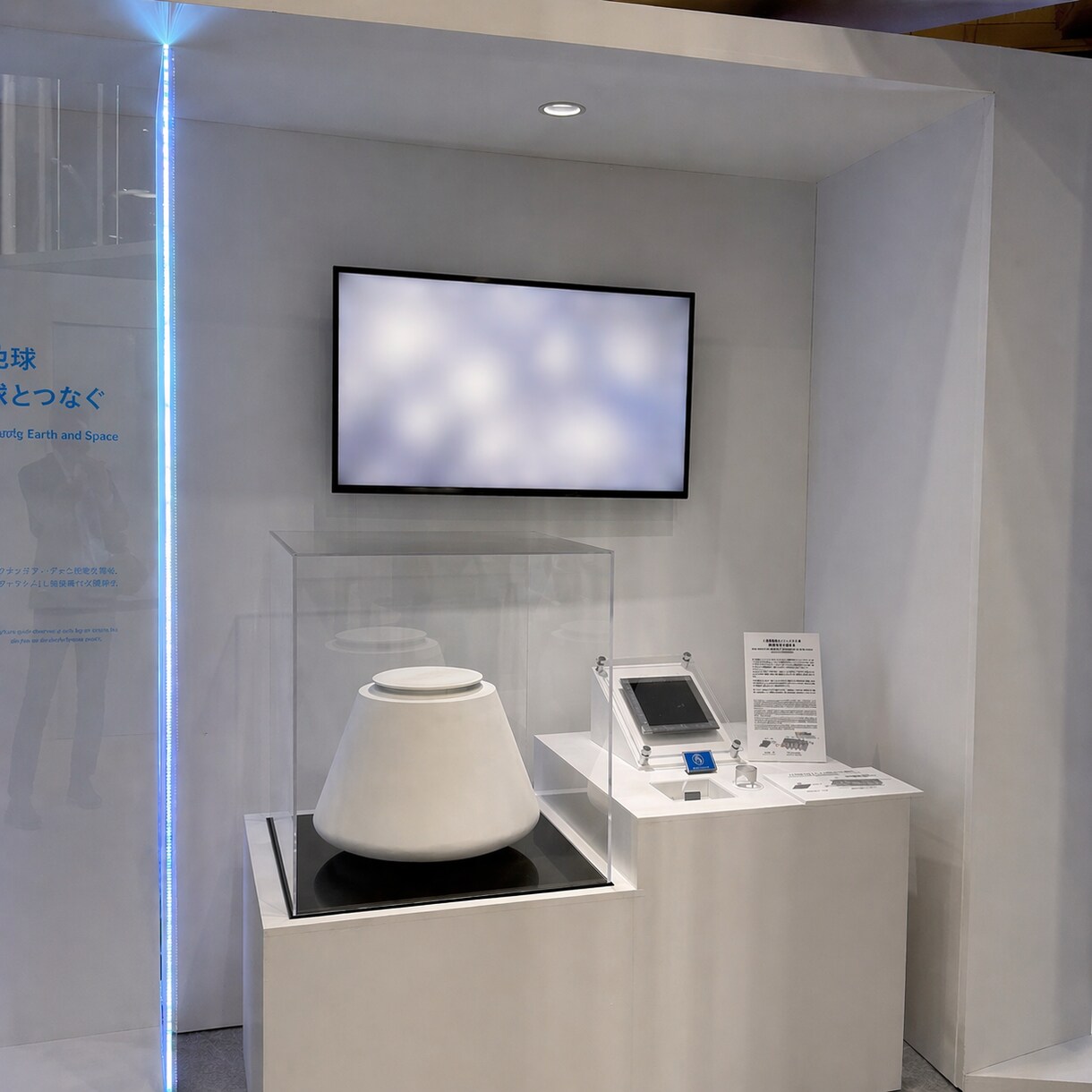 企業・展示会向け業務用模型／ジオラマを制作します 製品PR、営業説明、開発説明など、法人案件向けに対応 イメージ2