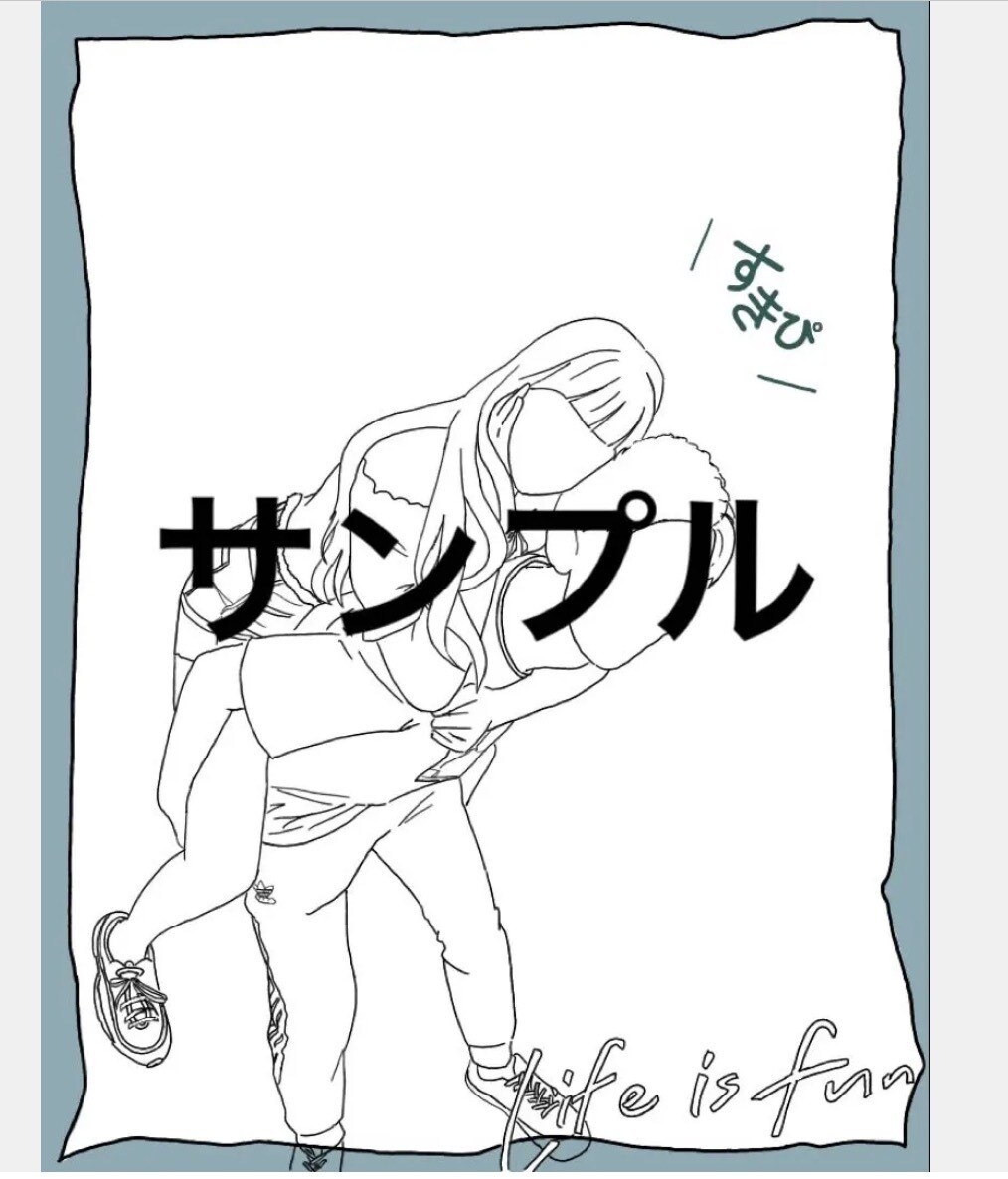 おしゃれな線画、ふんわり線画イラスト作成します 線画イラスト　オーダー作成します イメージ4