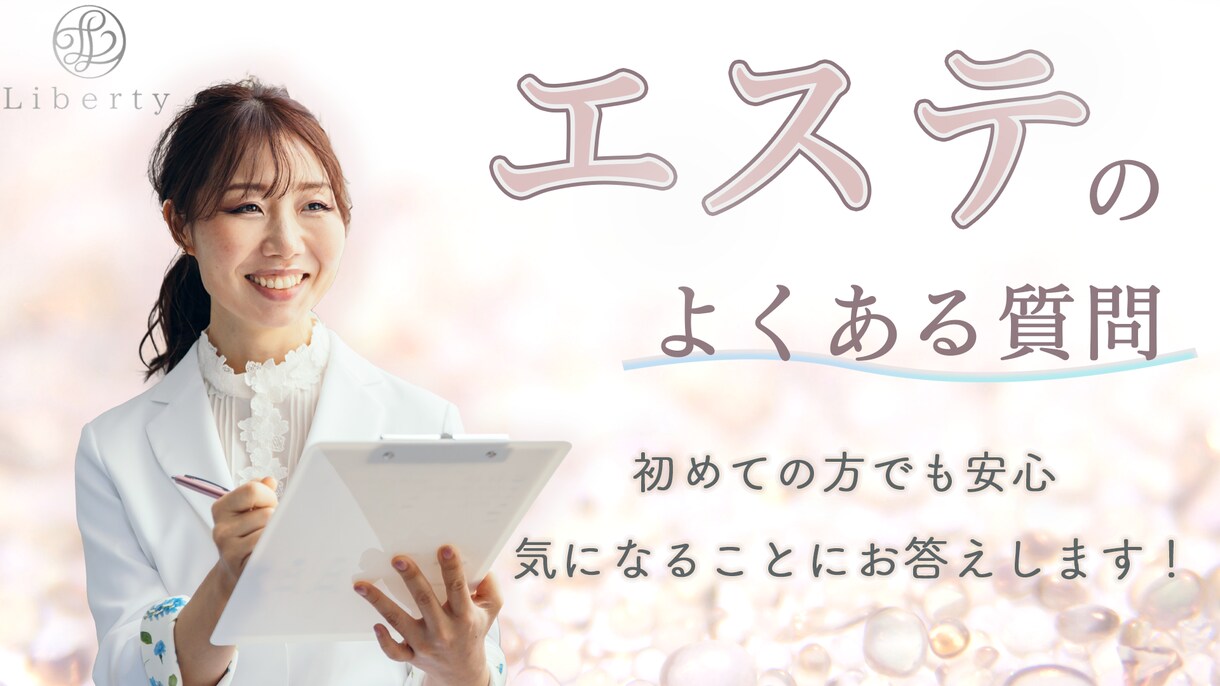 可愛いサムネイル作ります ちょっと凝ったデザインで作品をパッケージ☆ イメージ5
