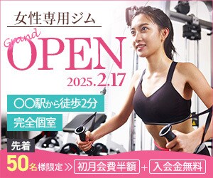 １案1500円｜高品質で売れるWeb画像制作します 反応がとれる“本物のデザイン”で売上UPのをお手伝いをします イメージ3