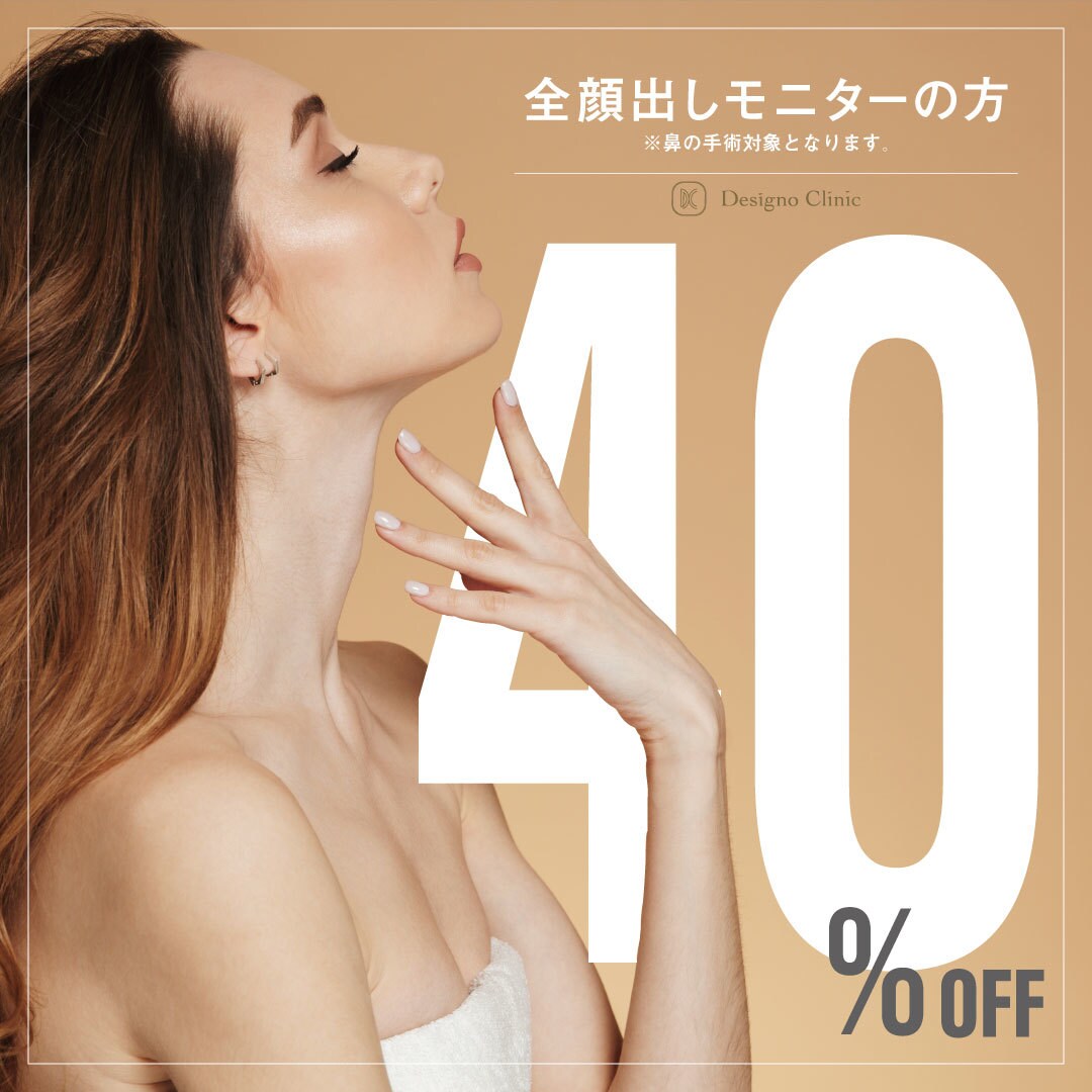 スピード納品！集客売上に繋がるチラシデザインします 初稿２日以内・修正無制限！お問い合わせは当日返信いたします。 イメージ7