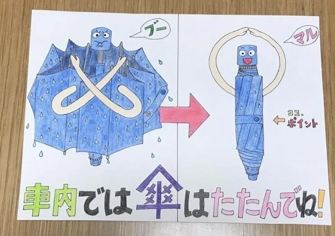 手描きイラスト描きます 今はパソコンが使えないので、手描きオンリーになります。 イメージ1