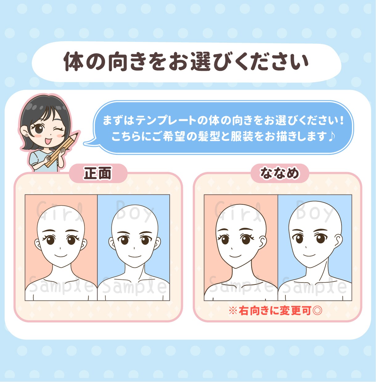 SNSで目を引く！好印象表情アイコン10点描きます 高画質納品◎商用無料◎SNSスターター様にも♪ イメージ3