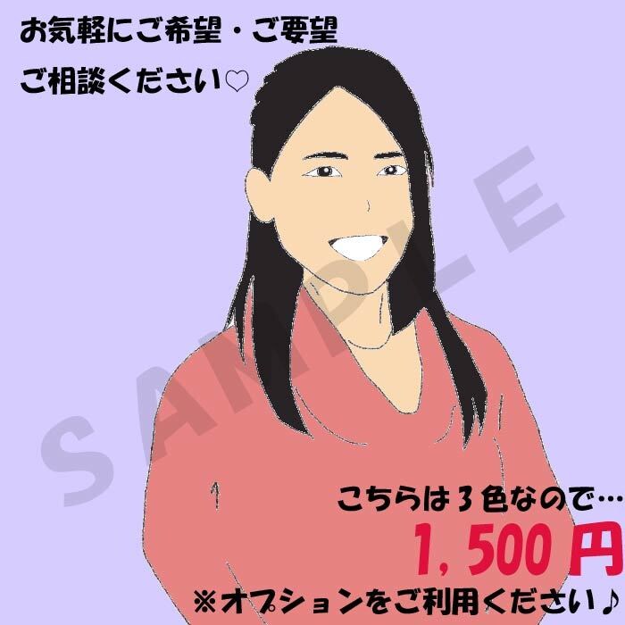 写真からシンプル・モノクロの線画似顔絵お描きします SNSアイコンや名刺などに｜お写真から作成します♪3色まで可 イメージ3