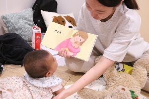 絵本専門士が『あかちゃん絵本』の魅力を教えます あかちゃん絵本の選び方に迷う方へ イメージ1