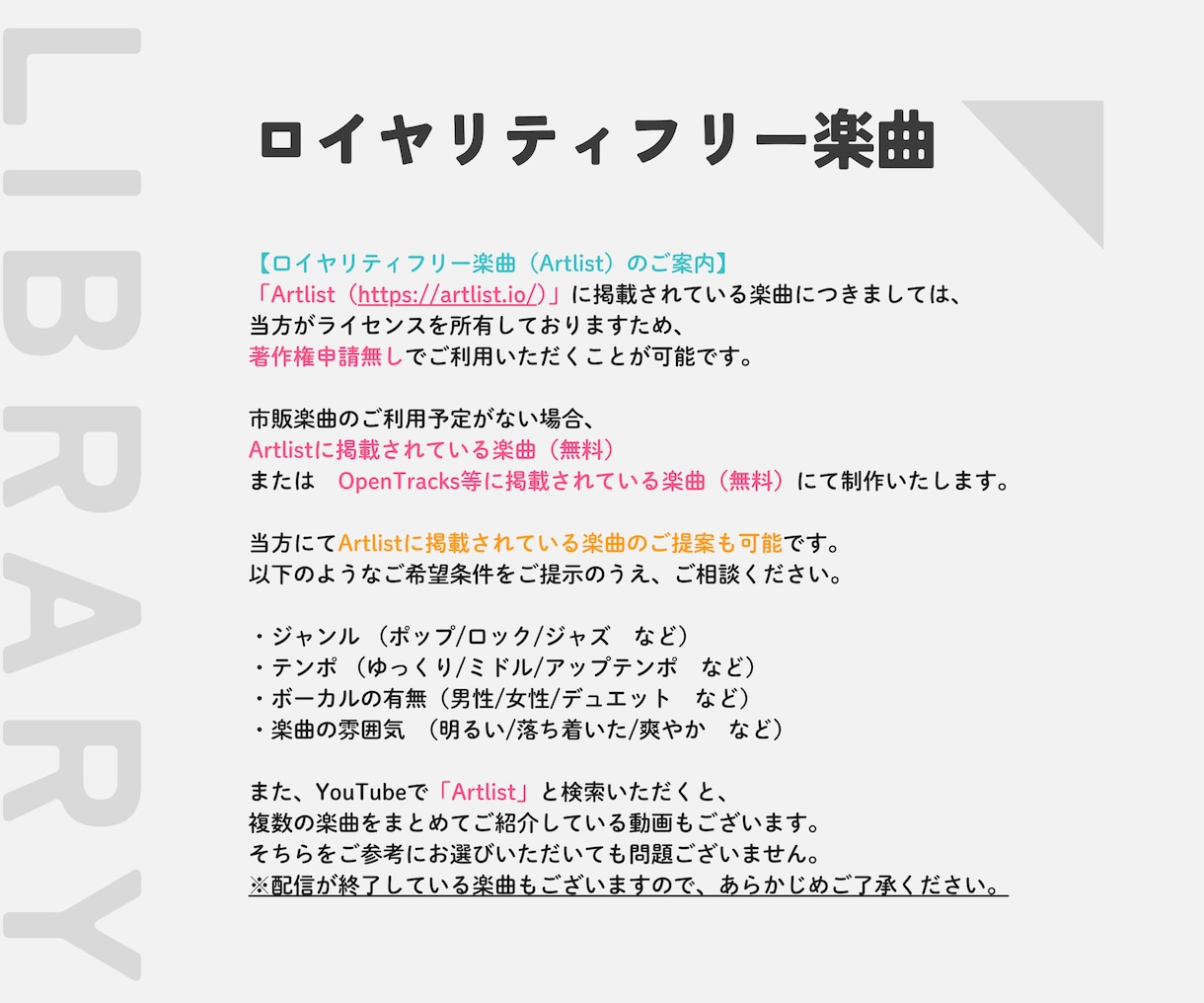 おふたりだけの結婚式ムービーを1から制作します イメージがなくてもOK！｜おふたりの物語を映像に イメージ5