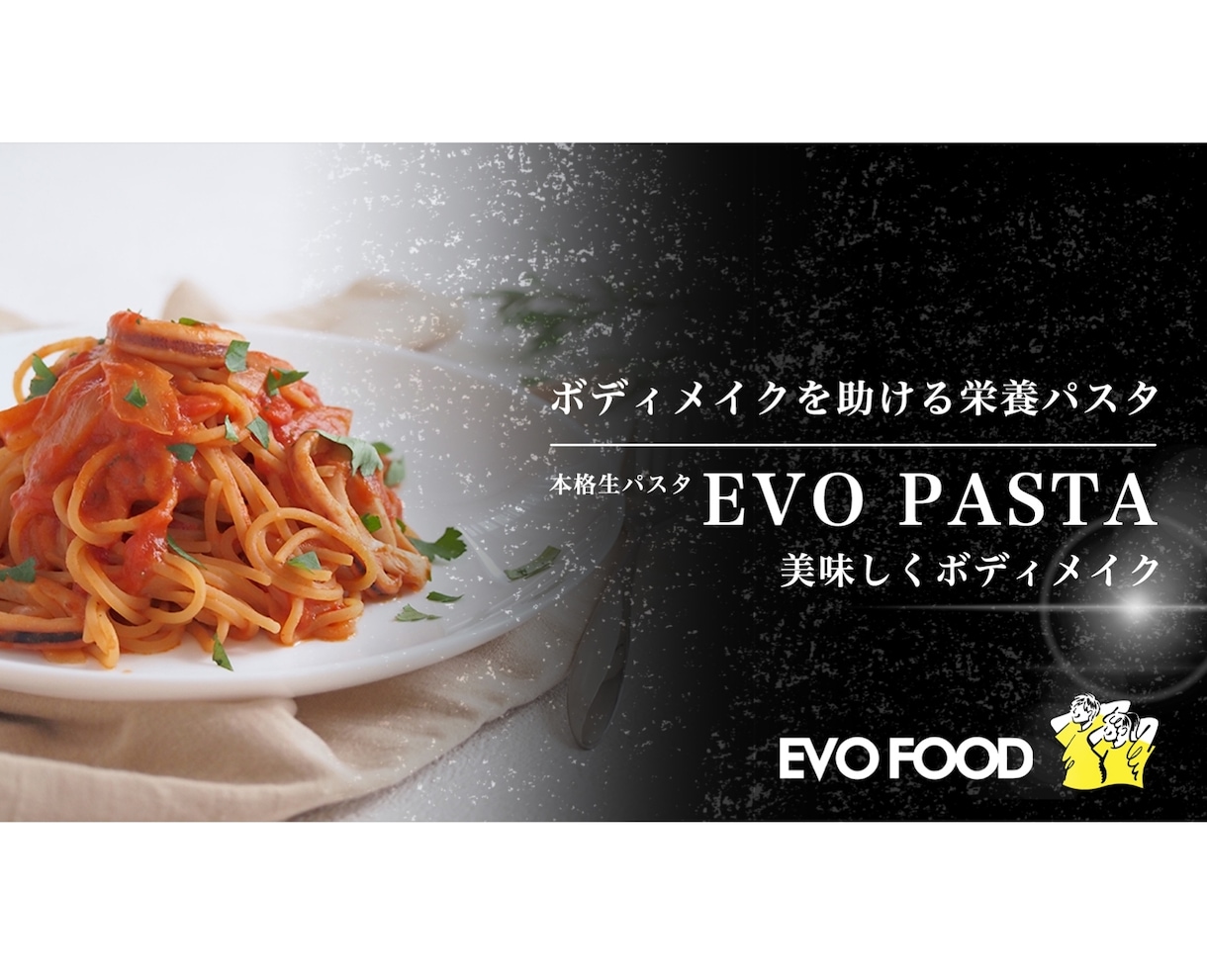 キャッチコピー付きクラファン専門TOP画像作ります 【8000万円超実績】クラウドファンディング専門コンサルへ！ イメージ3