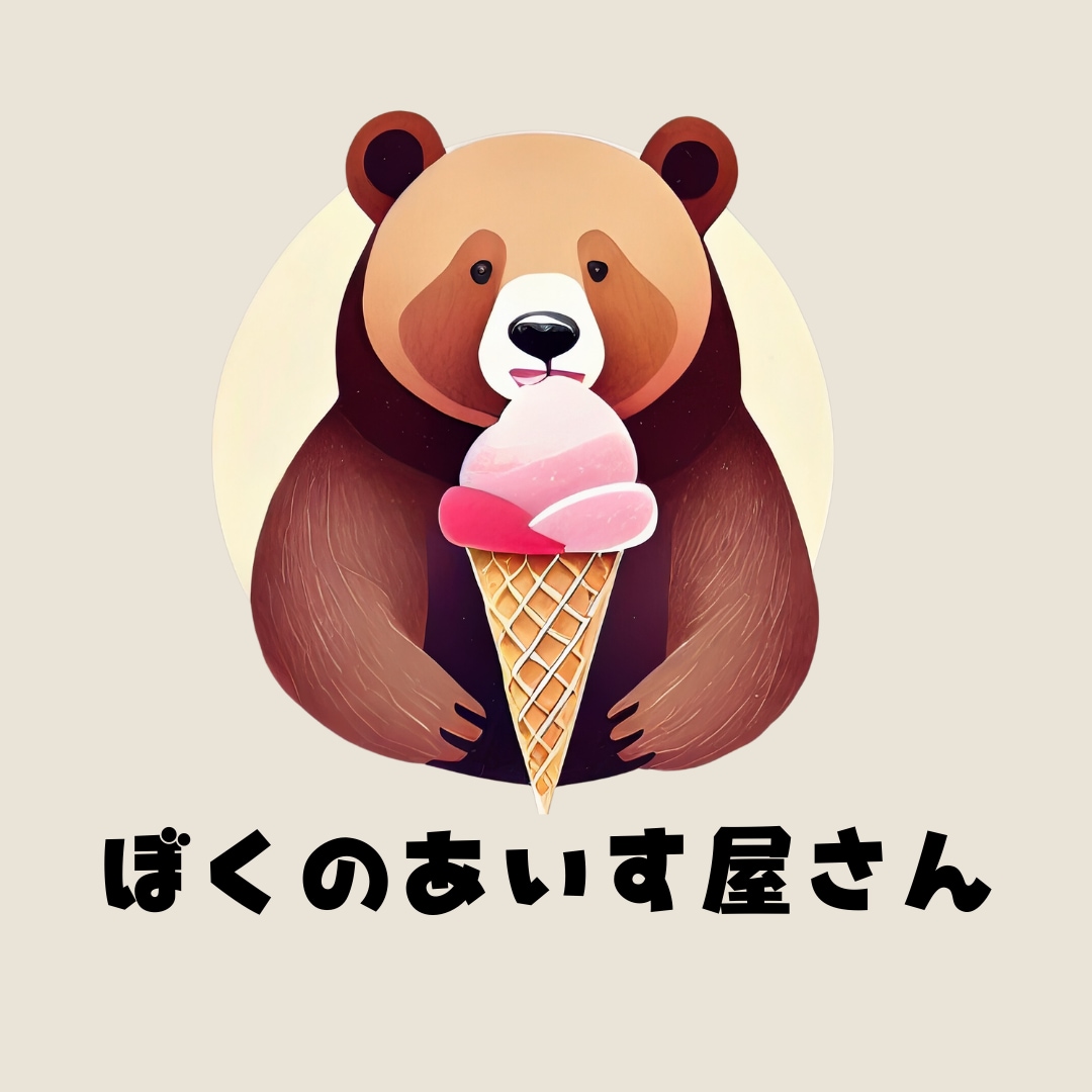 ロゴ作成 \ 格安 /承ります オリジナルグッズにも!温かみのあるオリジナルロゴ作成します イメージ6