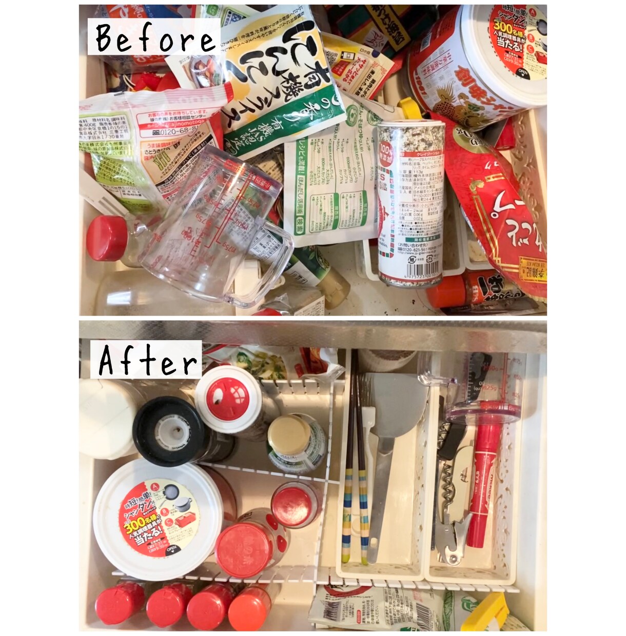 お片付けに関するご相談にお答えします 納得いくまで丁寧にお答えします！お気軽にどうぞ♪ イメージ3