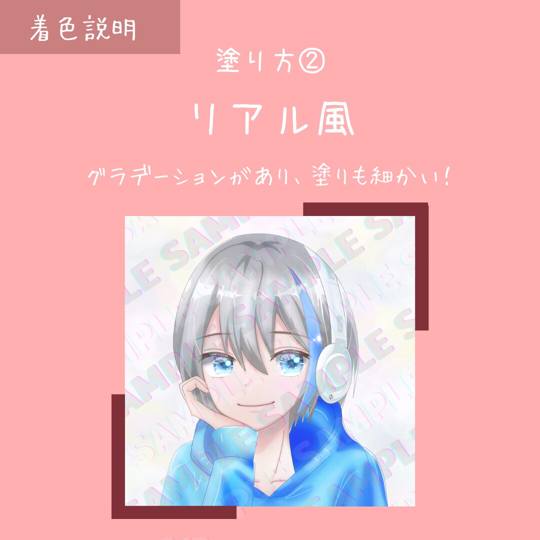 10名様まで！割安で素敵なイラストをお届けします イメージを形にします！納得のいく作品をお届けします！ イメージ4