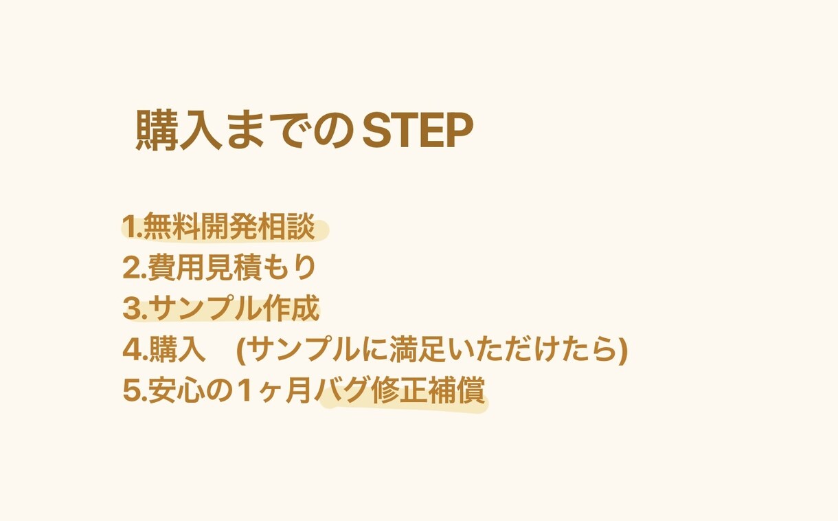 GASでYoutubeの情報を毎日取得します 公式APIを用いてYoutubeの情報を取得し分析できます。 イメージ3