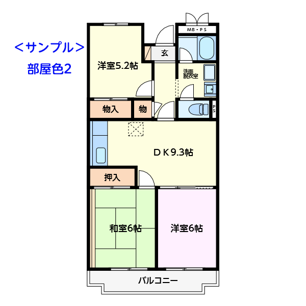 英語表記の間取り図作ります ネット広告にもチラシにも最適な間取図を自社ソフトで作成。 イメージ3