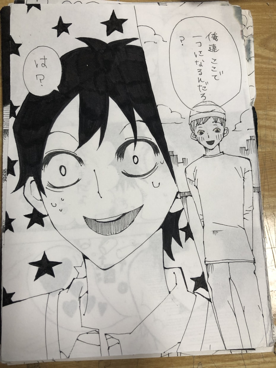 ネーム売ります 懐かしい漫画作品売ります＾＾⭐︎買ってください！ イメージ2