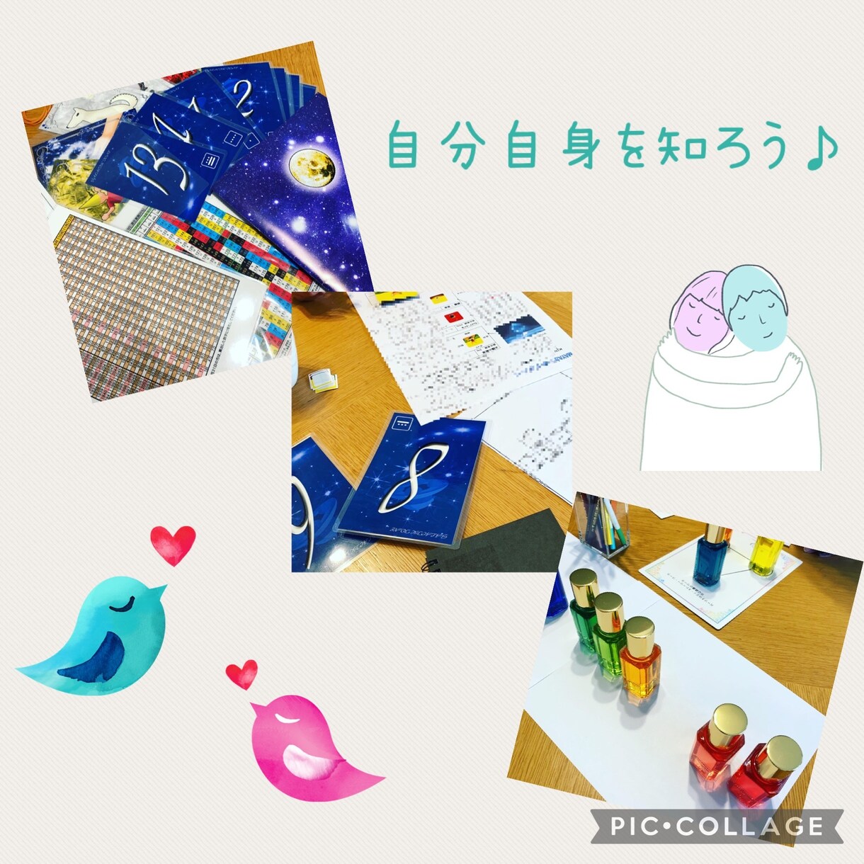 MAYAカラー®︎セッションをしています 自分自身を知る！子育てに役立てる！家族の関係性を知る！ イメージ1