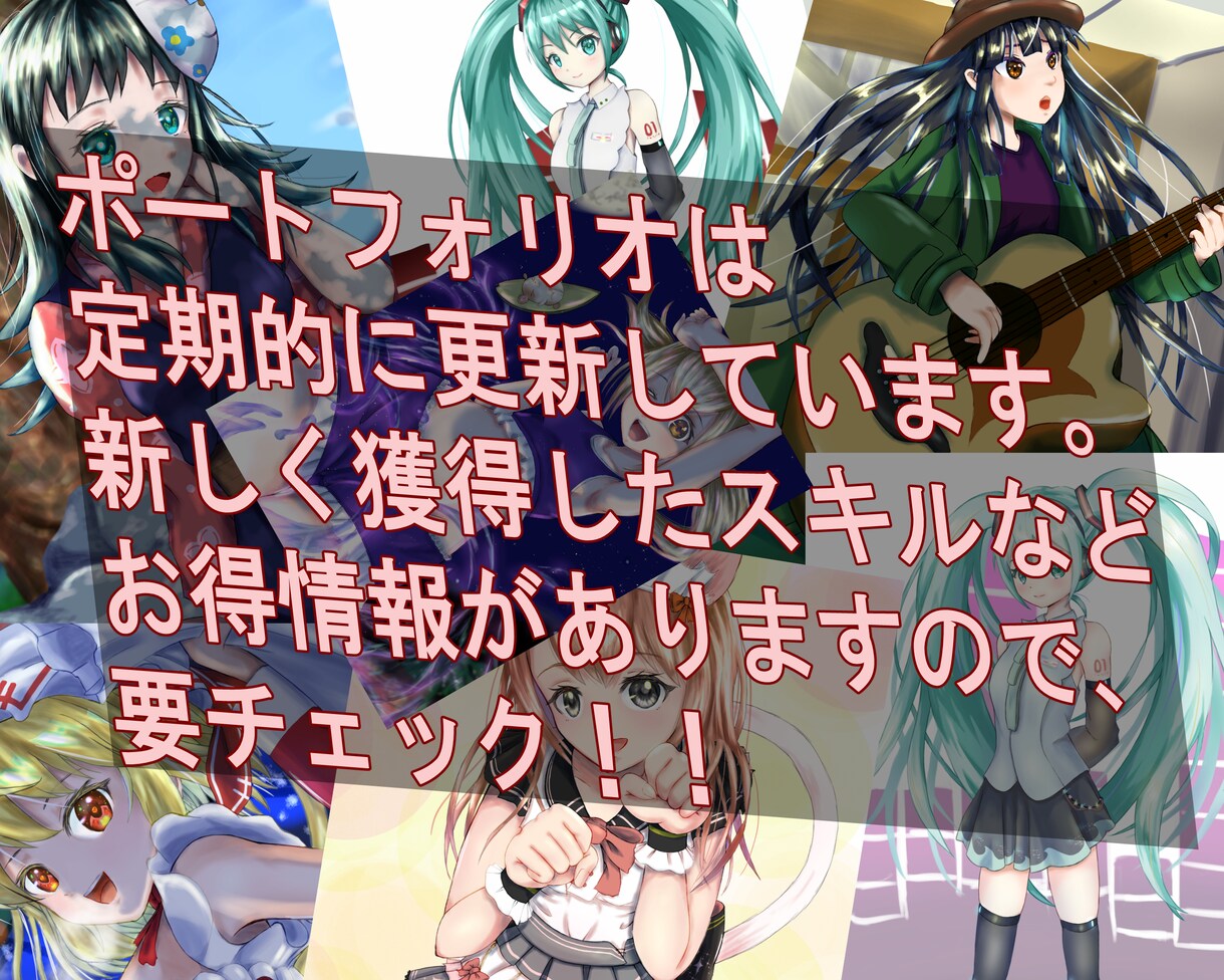 立ち絵、一枚絵制作します 観賞用、挿絵など設定キャライラストに イメージ5