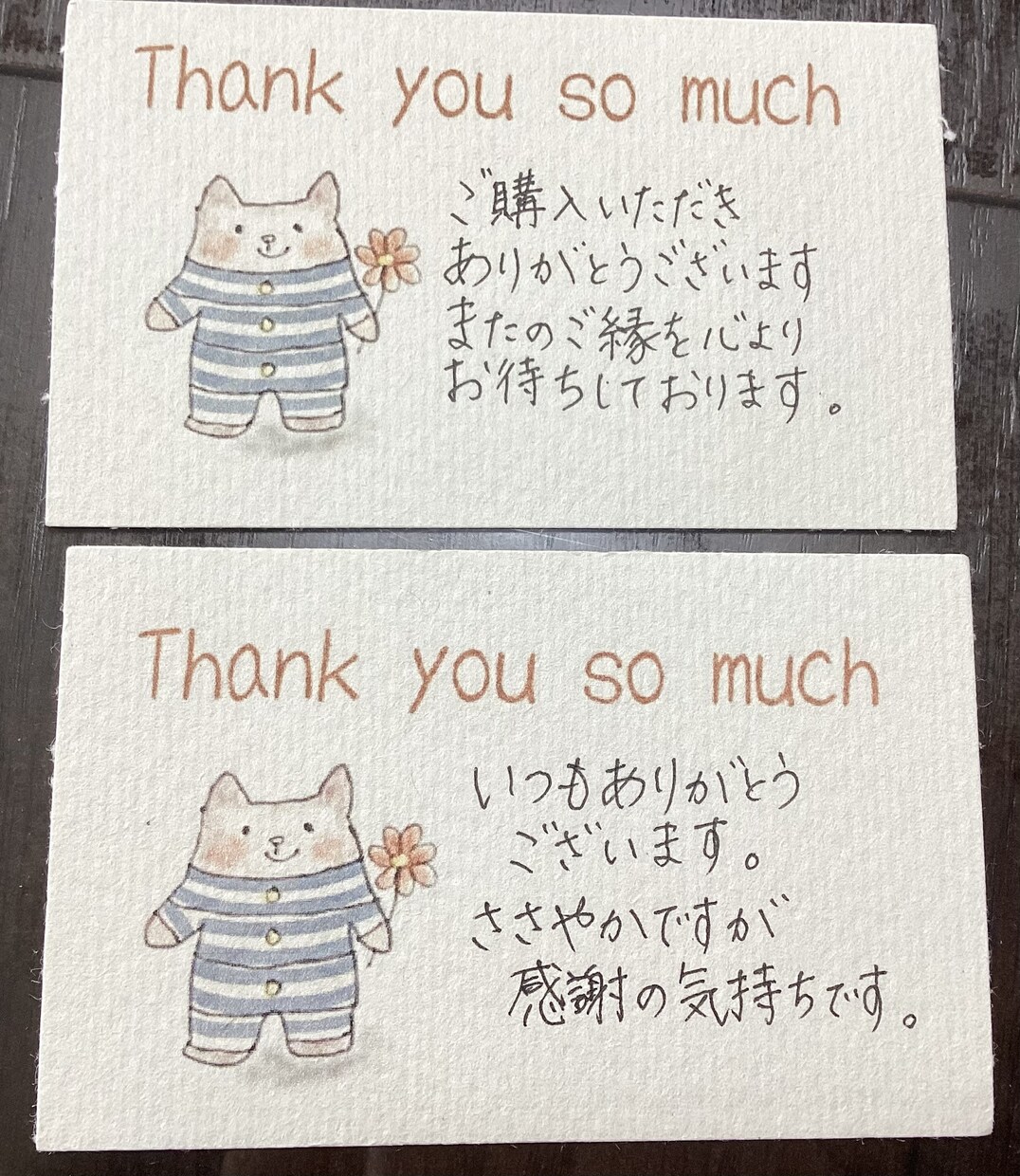 サンキューカード、メッセージカードお書きします オリジナルイラストのカードに文字を手書きします イメージ4