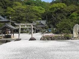 皇天神道門外不出の占術で教えます 皇太天神道で大切なあなたの守護色を教えます。 イメージ5