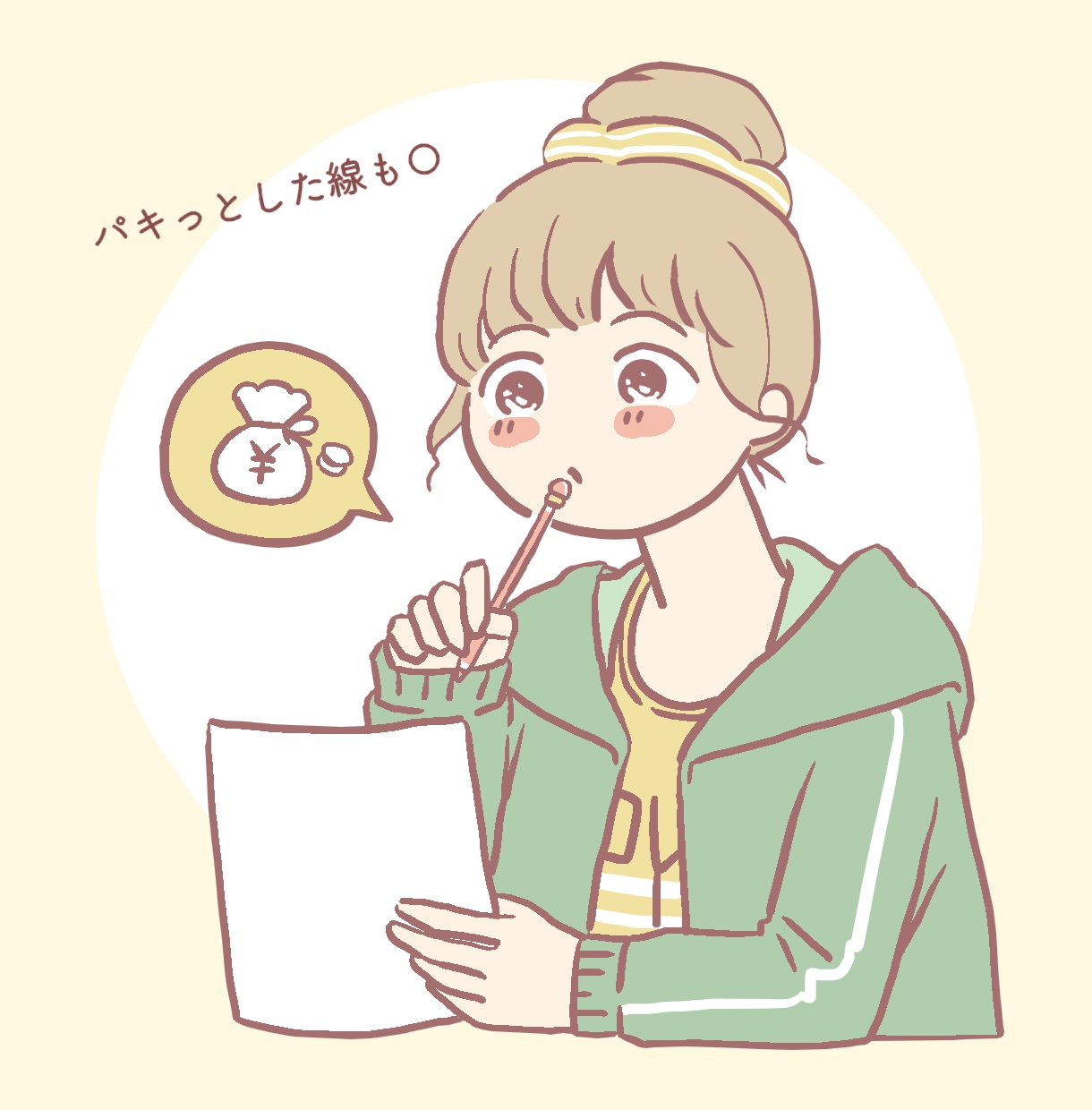 商用◎】ゆるかわイラストを制作します SNSやブログなどにお使いいただけます。 イメージ4