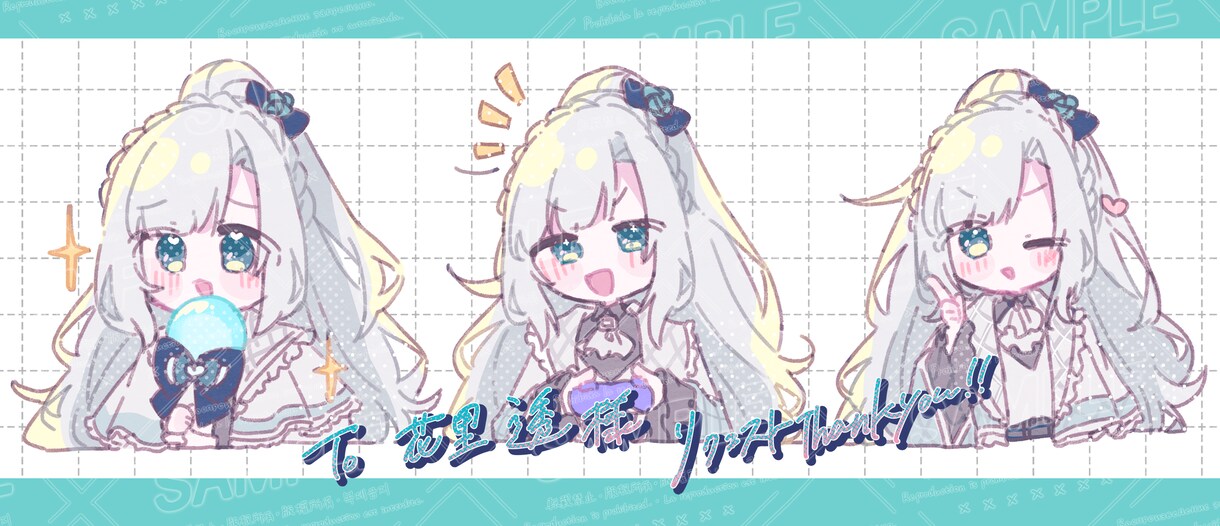 アイコン用のデフォルメイラストを描きます やわらかくてかわいいタッチのイラストを描きます！ イメージ4