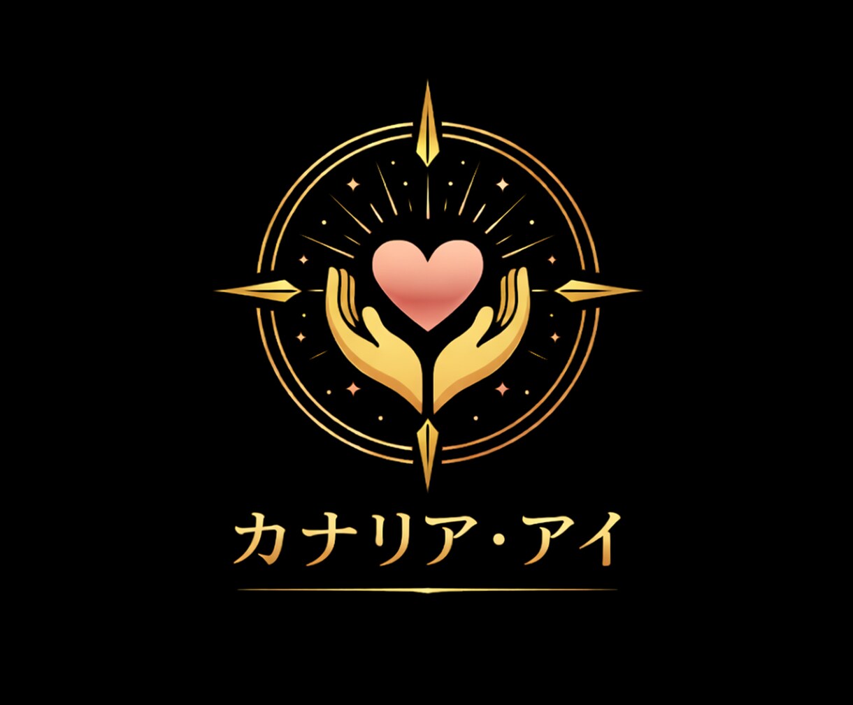 子育て鑑定☪️子供との関係・使命・魂の繋がり視ます 不登校｜繊細な子（HSP）｜ママ友・学校｜シングル育児の孤独 イメージ6