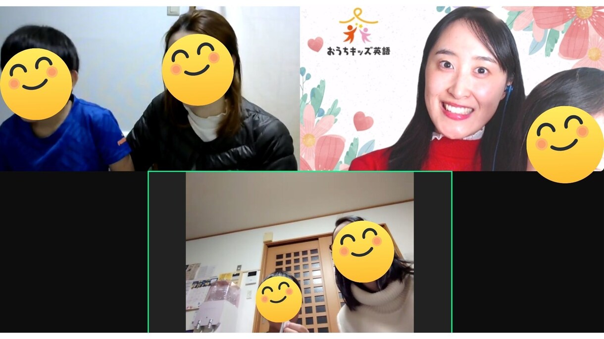 元小学校教員がお子さんの英語教育相談に乗ります 英語嫌い、興味がなくなっているお子さんのお悩み解決します イメージ3