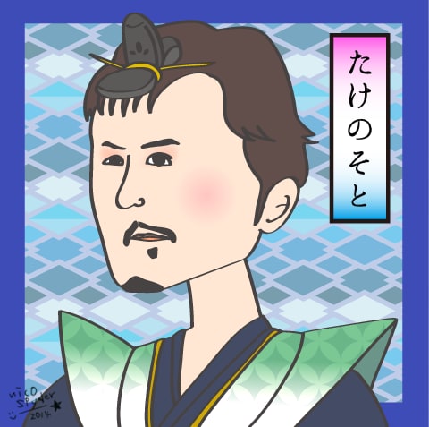 浮世絵風！？似顔絵描きます アイコンやプレゼント、ウェディングボードなどに！ イメージ2
