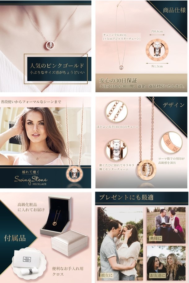 AMAZON・楽天のECサイト商品画像を作成します 【今だけお試し価格/7枚12,000円】魅せる!!商品バナー イメージ2