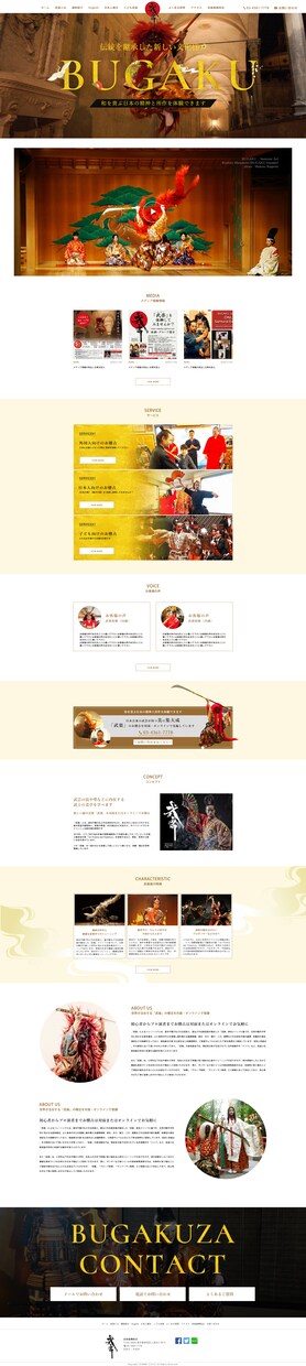 ロゴ・バナー・チラシ・POPデザイン承ります デザイン丸投げでも問題ございません！ イメージ3