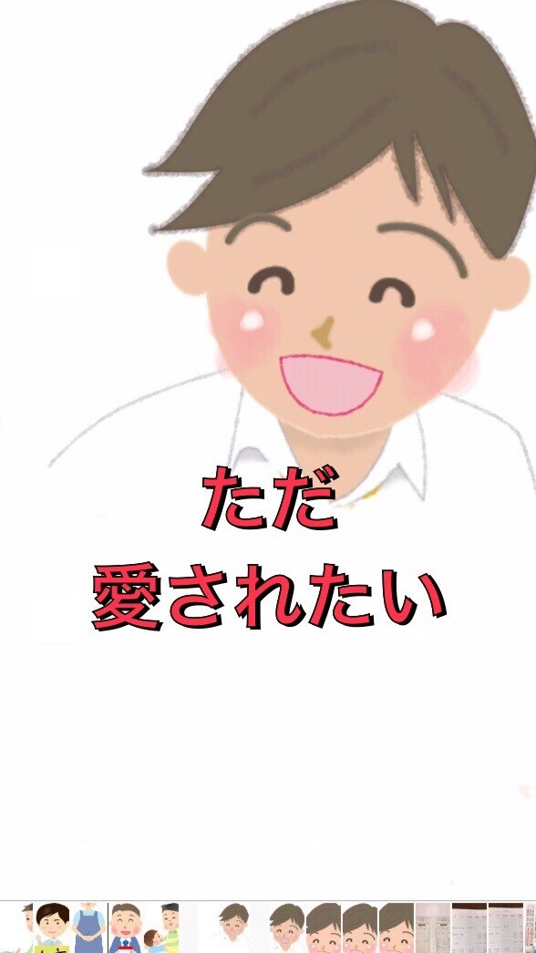 女性限定☘️恋愛相談☘️男性に愛される女性にします 自分中心に生きると人は愛される。明るい未来へ☆ イメージ1
