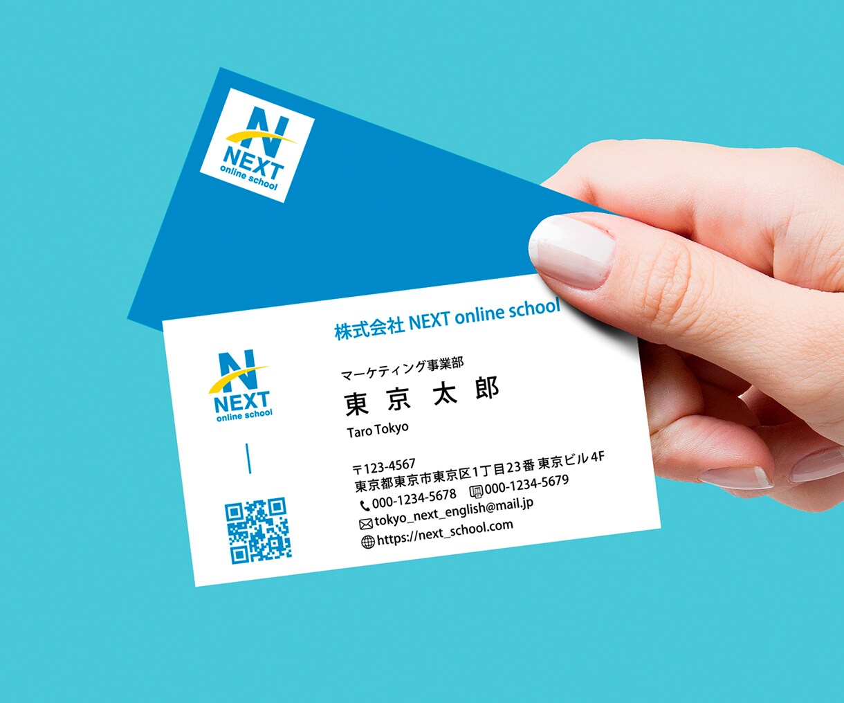 もらいたくなる・渡したくなる名刺・カード作成します 修正無制限・印刷対応可｜これからビジネスを始める方もぜひ＊ イメージ1