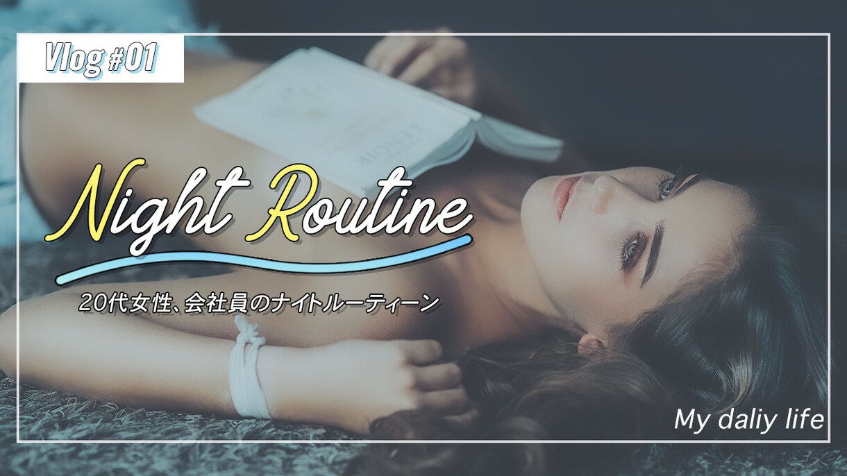 2枚で1000円YouTubeのサムネを作成します 視聴者がクリックしたくなるサムネを制作します。 イメージ3