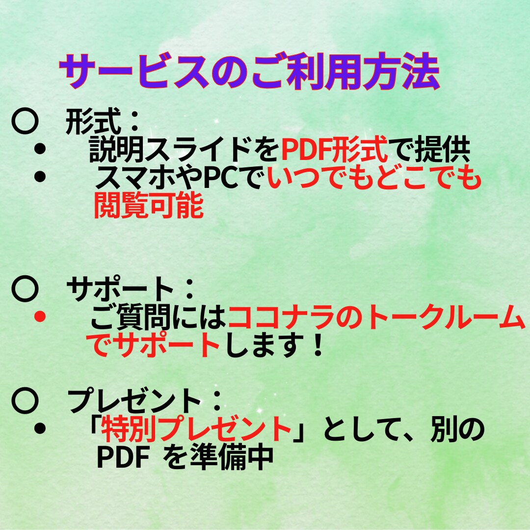 代謝を上げて痩せ体質をつくります 運動嫌いでもOK！代謝と筋力を上げて、無理なく「痩せ体質」へ イメージ6
