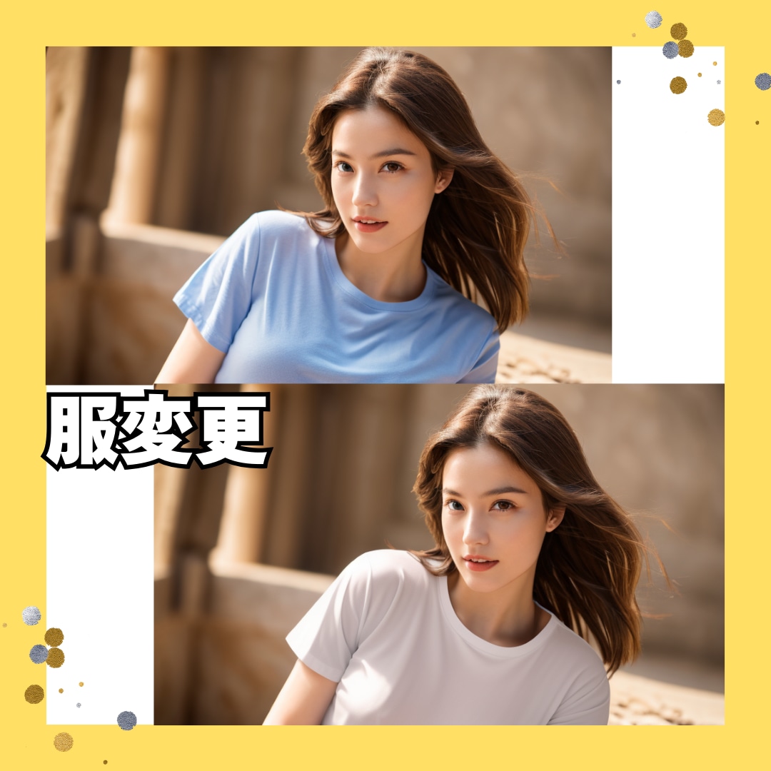 画像の高画質化・レタッチを行います 昔の写真、動画からの切り出し、小さい画像等をAIで処理します イメージ6