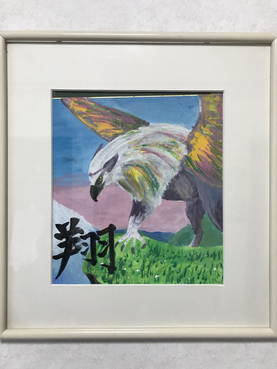 夢のあるファンタジー絵画を制作します 魔法の世界をあなたへと届けます イメージ1