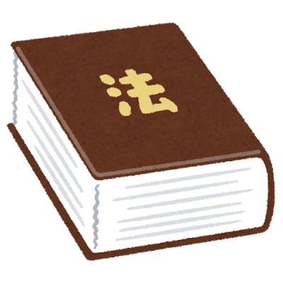 上位法科大学院生が法科大学院の答案を添削致します 答案の書き方が分からない方にオススメです イメージ1