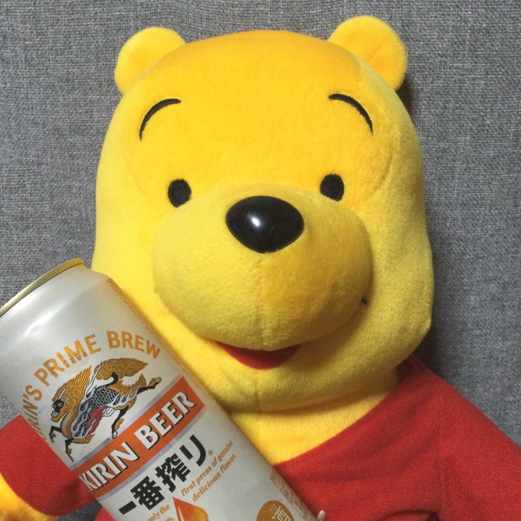 上下なく、仕事でもなく、友達としてお話しします ★ 寂しがり屋なのでお話がしたいです イメージ2