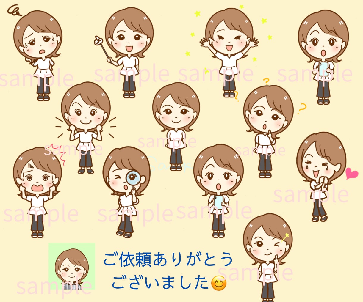 かわいい！似てる!  ゆるかわアイコン描きます SNSで好感度UP!あなただけのオリジナル似顔絵アイコン イメージ7