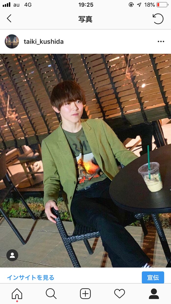 モテたい大学生のためのお洒落コーデを教えます なるべくお金をかけないで今ある服を活用しよう イメージ3