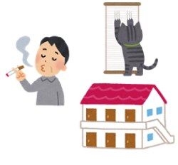 お部屋のご不満お聞きいたします 溜まったモヤモヤスッキリさせましょう！ イメージ4
