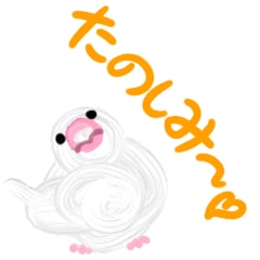Lineスタンプつくります あなただけのオリジナルスタンプを作りませんか？ イメージ5